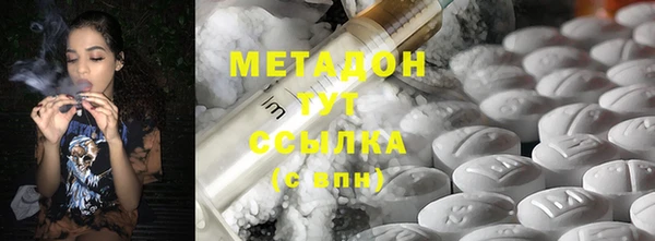 ПСИЛОЦИБИНОВЫЕ ГРИБЫ Абдулино