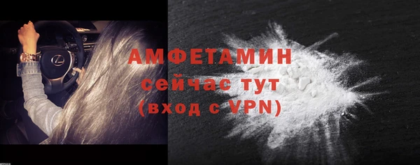 ПСИЛОЦИБИНОВЫЕ ГРИБЫ Абдулино