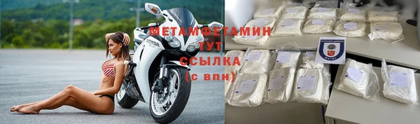 ПСИЛОЦИБИНОВЫЕ ГРИБЫ Абдулино