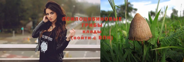 меф VHQ Абинск