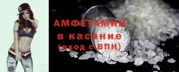 PSILOCYBIN Абаза