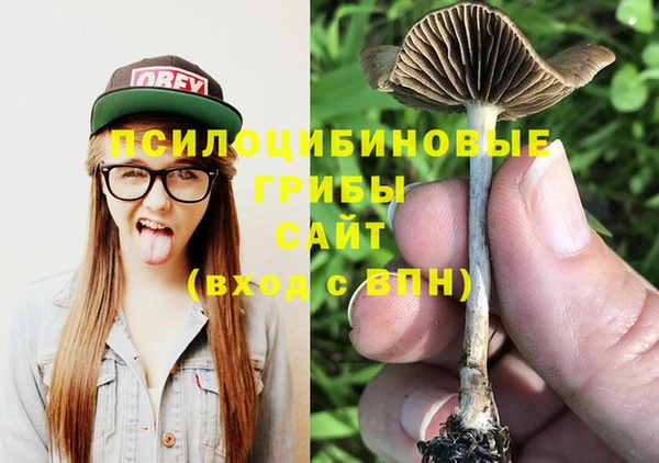 меф VHQ Абинск