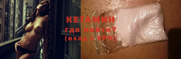 ПСИЛОЦИБИНОВЫЕ ГРИБЫ Абдулино