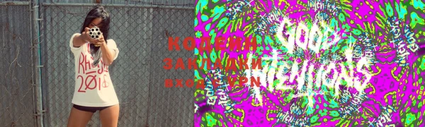 PSILOCYBIN Абаза