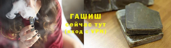 ПСИЛОЦИБИНОВЫЕ ГРИБЫ Абдулино