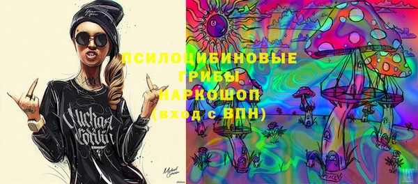 меф VHQ Абинск