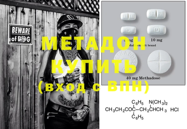 PSILOCYBIN Абаза