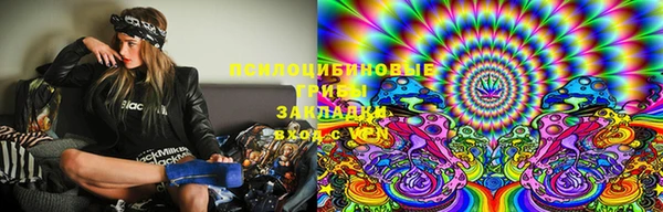 меф VHQ Абинск