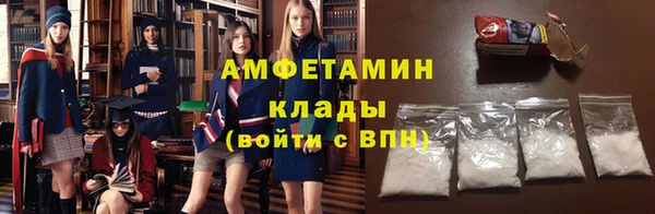ПСИЛОЦИБИНОВЫЕ ГРИБЫ Абдулино