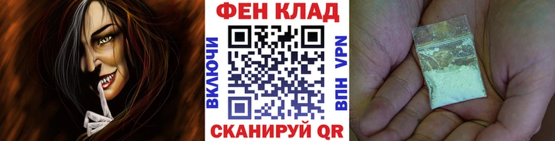 Метамфетамин пудра  Каргополь 