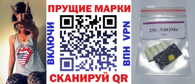 Наркотические марки 1,8мг  это какой сайт  Каргополь  мега как зайти 