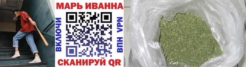 как найти наркотики  Каргополь  ОМГ ОМГ ссылки  МАРИХУАНА планчик 